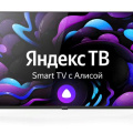 Centek CT-8743 SMART